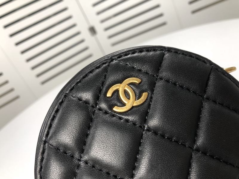 Chanel Round Satchel